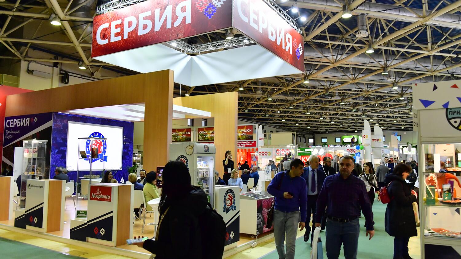 Формирование единого органического рынка в ЕАЭС